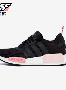 Adidas/阿迪达斯正品三叶草女士经典缓震运动训练跑步鞋S75234