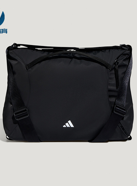 Adidas/阿迪达斯正品2026年春季女士运动收纳便携单肩包KU1535