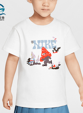 Nike/耐克正品Ringlet小童圆领休闲日常经典透气短袖IM4496-100