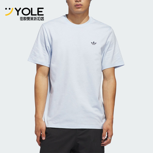 Adidas/阿迪达斯正品三叶草MERLINT-SHIRT新款经典短袖T恤KR6366