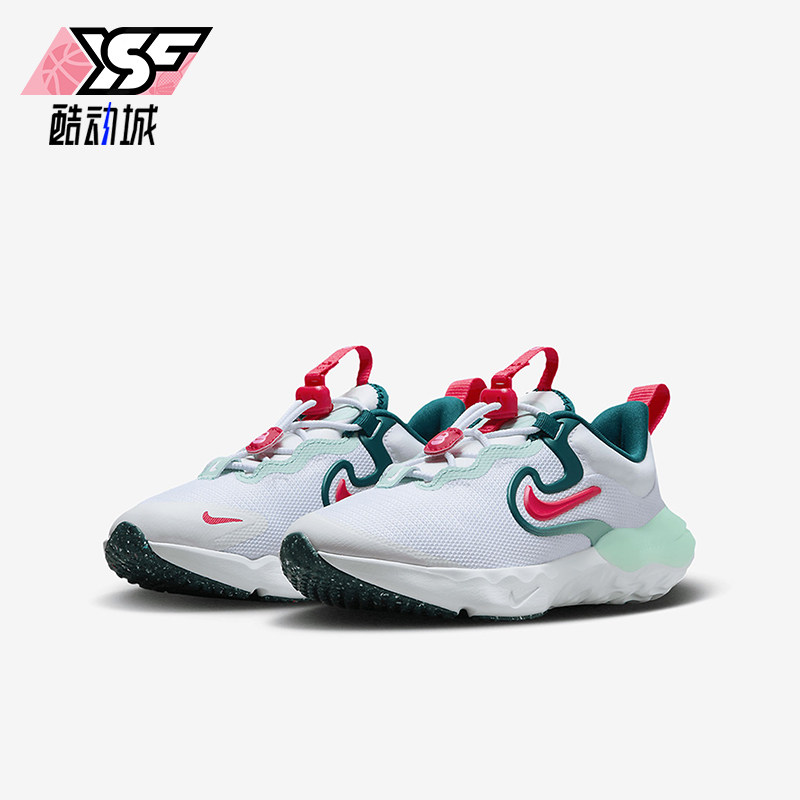 Nike/耐克正品Run Flow小童低帮舒适透气运动跑步鞋DR0471-101