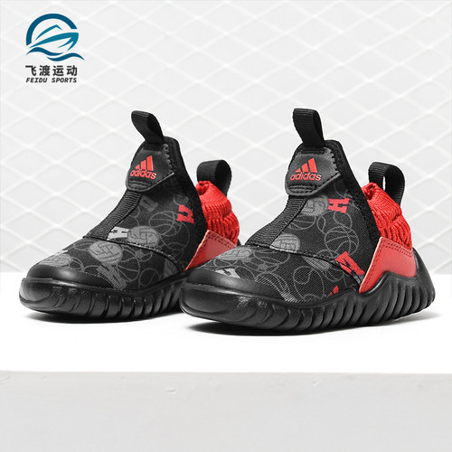 adidas阿迪达斯正品轻便训练鞋
