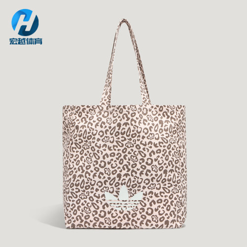 Adidas/阿迪达斯正品三叶草LEOPARDTOTEBAG新款经典托特包LC8238