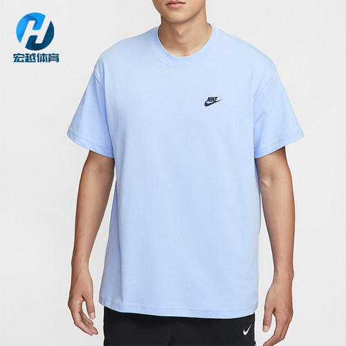 Nike/耐克正品2025夏季款男士运动休闲宽松日常短袖IH2473-468