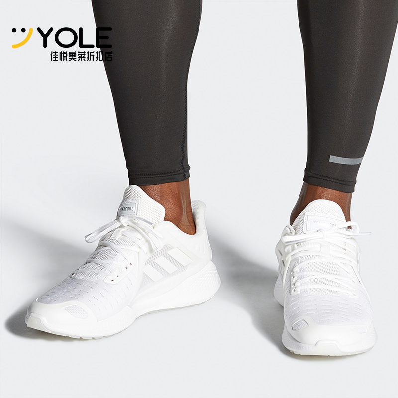 阿迪达斯清风夏季透气男女跑步鞋