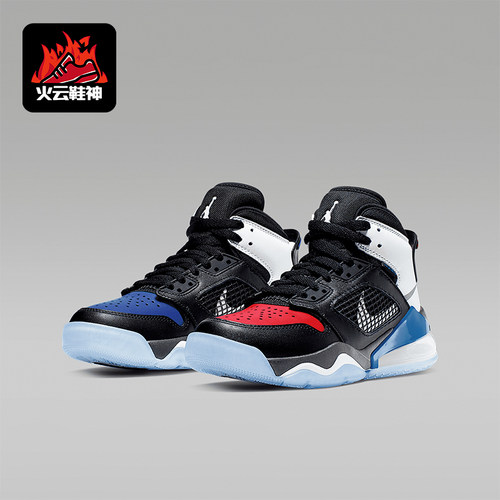 Nike/耐克正品JORDANMARS270L