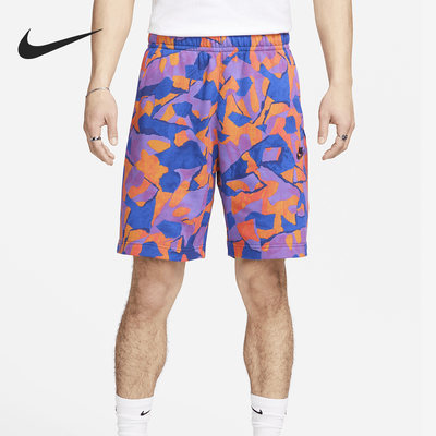 Nike/耐克正品当季休闲宽松男子运动五分裤DX0804-551