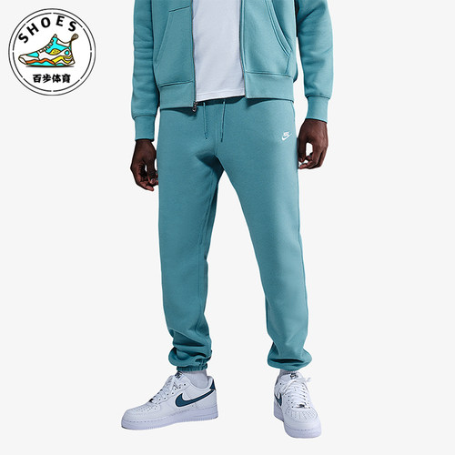Nike/耐克正品2025秋季款男士日常运动束脚刺绣长裤FN3808-464