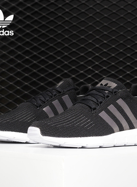 Adidas/阿迪达斯正品 三叶草大童经典低帮运动跑步鞋 CG6909