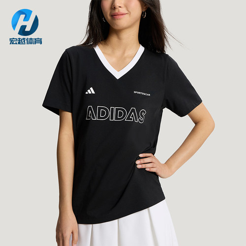 Adidas/阿迪达斯正品夏季女士亲肤日常休闲印花V领短袖T恤KX6800
