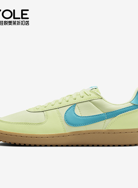 Nike/耐克正品  新款男士潮流运动防滑休闲鞋HM5685-700