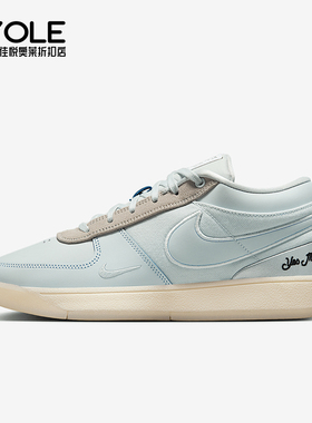 Nike/耐克正品Book 1男士耐磨运动透气低帮耐磨篮球鞋IH0889-001
