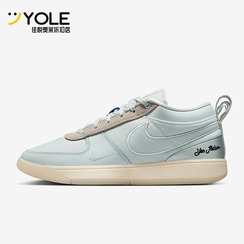 Nike/耐克正品Book 1男士耐磨运动透气低帮耐磨篮球鞋IH0889-001