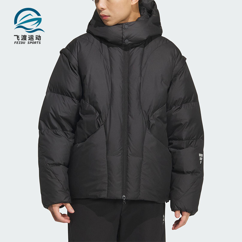 Adidas/阿迪达斯正品Future Style男士户外连帽日常羽绒服KC2587