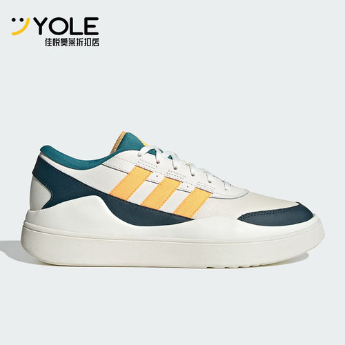 阿迪达斯正品男女通用网球鞋