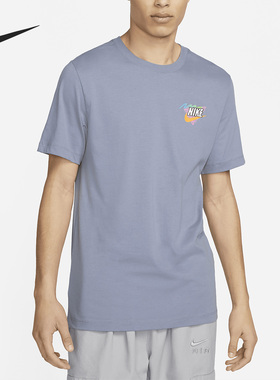 Nike/耐克正品2026夏季Sportswear男子运动短袖T恤FD6637-010