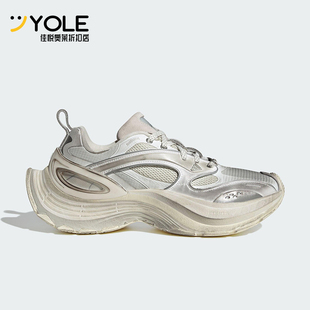 Adidas/阿迪达斯正品FOS XLG SPEED男女低帮运动耐磨休闲鞋KJ6503