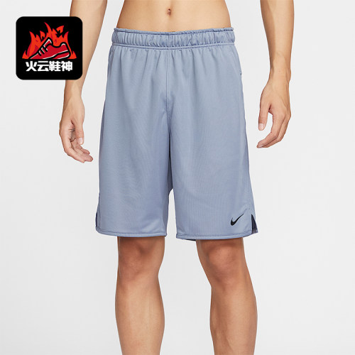 Nike/耐克正品2025男士日常松紧腰印花运动透气短裤DV9329-493