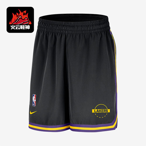 Nike/耐克正品Dri-FIT NBA 男士运动梭织干爽透气短裤HM7380-010