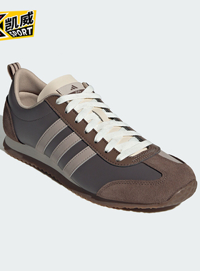 Adidas/阿迪达斯正品时尚运动新款男女同款防滑耐磨休闲鞋JS1032