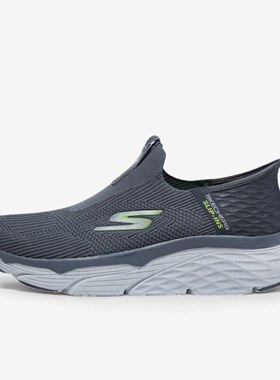 Skechers斯凯奇正品MEN'S GO男款低帮生活运动休闲鞋220389WW-GRY