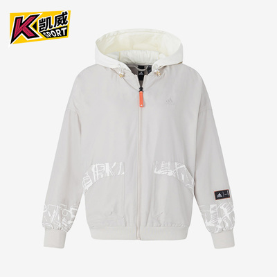 阿迪达斯正品女子外套