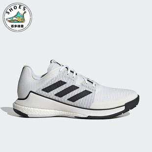 运动耐磨低帮训练鞋 Adidas 男女同款 新款 HP3355 阿迪达斯正品