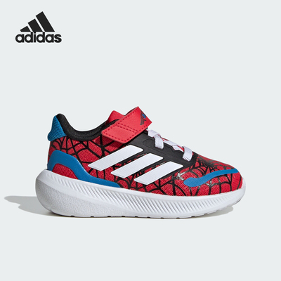 Adidas/阿迪达斯正品新款婴童防滑时尚低帮潮流运动鞋IH8758