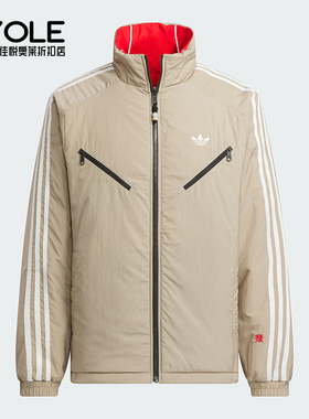 Adidas/阿迪达斯正品三叶草男士立领双面穿棉服外套KA0822