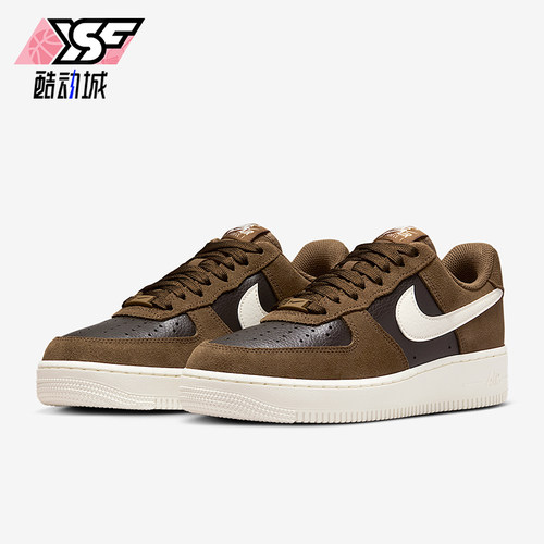 Nike/耐克正品Air Force 1女士低帮翻毛皮休闲轻便板鞋IO1914-235