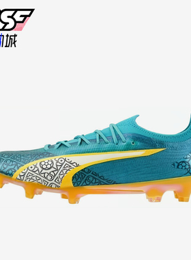 Puma/彪马正品Ultra ULTIMATE男女同款减震耐磨足球鞋107810-01