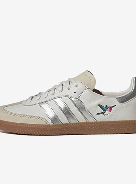 Adidas/阿迪达斯正品男女同款防滑耐磨休闲低帮板鞋HQ6634
