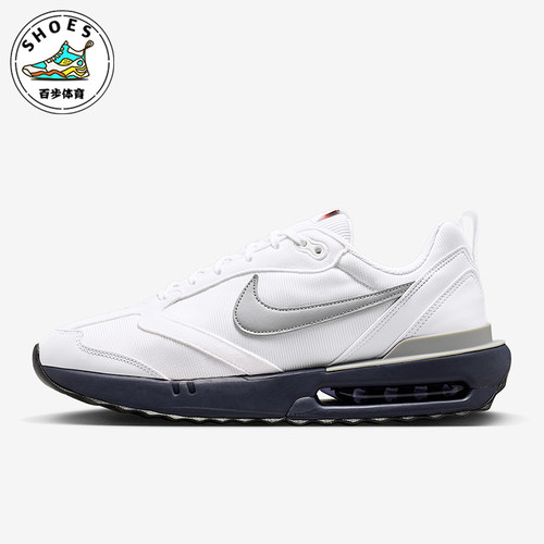 Nike/耐克正品Air Max Dawn男士耐磨低帮气垫运动鞋DM0013-103