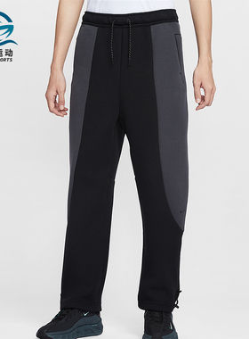 Nike/耐克正品2025 Tech男士耐穿针织拼接直筒运动长裤IF1324-010