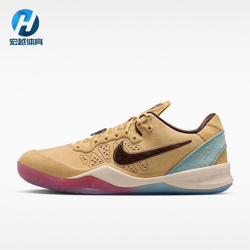 Nike/耐克正品Kobe VIII Protro男士耐磨篮球鞋IM1820-100