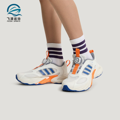 Adidas/阿迪达斯正品CLIMACOLCLIMACOL新款经典休闲运动鞋LA2379