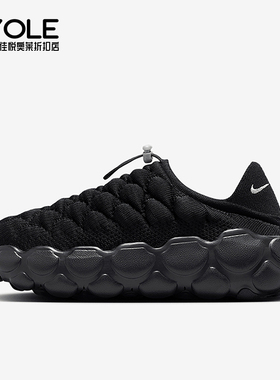 Nike/耐克正品Flyknit Haven女士耐磨经典运动休闲鞋FD2148-005