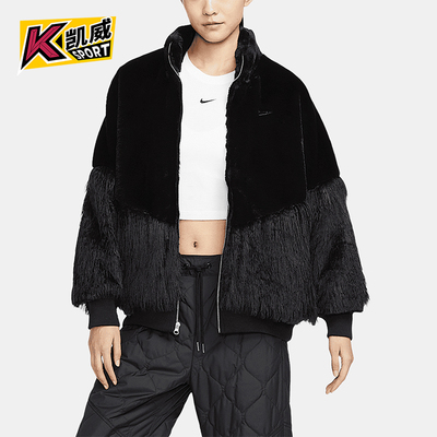 Nike/耐克正品运动女士拼接时尚潮流立领夹克外套HV8464-010