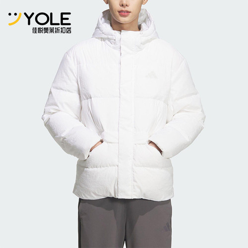 Adidas/阿迪达斯正品V DOWN JKT男女连帽保暖运动羽绒服KQ5520