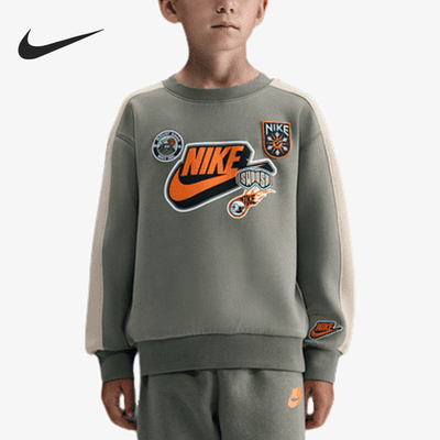 Nike/耐克正品2025 小童耐穿针织图案运动圆领拼接卫衣IO5970-333