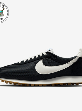 Nike/耐克正品LD-1000女士低帮耐磨透气系带经典运动鞋HF3227-001