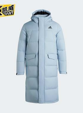 Adidas/阿迪达斯正品V L DOWN PARKA男士长款保暖羽绒服KF6747