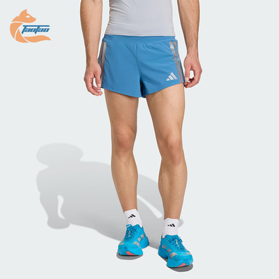 Adidas/阿迪达斯正品2025男士耐穿运动跑步透气松紧腰短裤KB1491