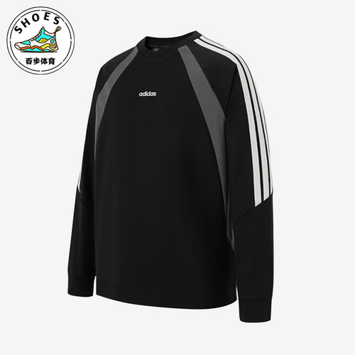 Adidas/阿迪达斯正品春秋男女复古运动休闲经典日常长袖T恤KG7145