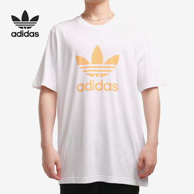 Adidas/阿迪达斯正品年新款夏季男子三叶草运动休闲T恤GN3486