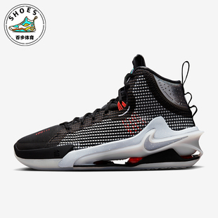 耐克正品 CZ9907 G.T. 训练运动减震耐磨篮球鞋 003 Jump男士 Nike