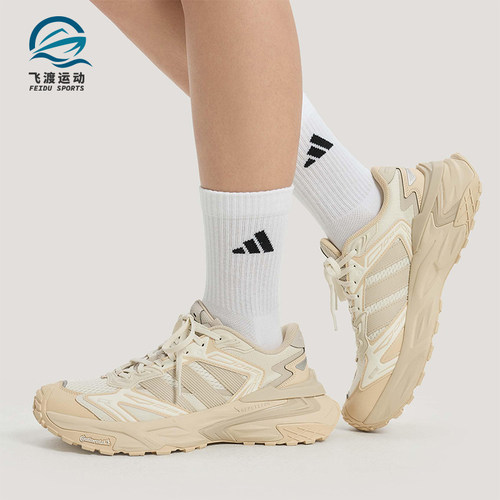 Adidas/阿迪达斯正品2026女士复古低帮经典潮流耐磨休闲鞋KJ2117