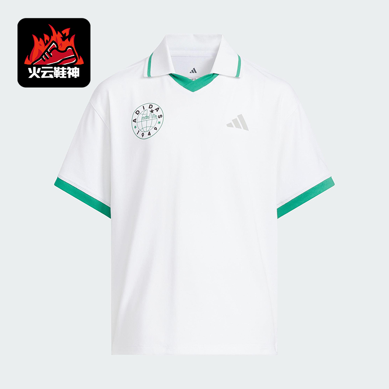 Adidas/阿迪达斯正品夏季儿童透气印花宽松休闲落肩POLO衫JL7528