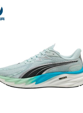 Puma/彪马正品VelocityNitro4AP男经典灰蓝色网面跑步鞋312635-05