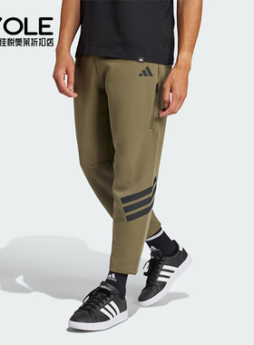 Adidas/阿迪达斯正品新款男士针织复古透气长裤JD4891